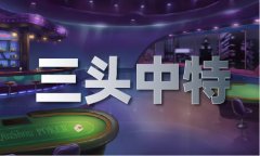 <b>、国度、习正在四川调查时指出</b>