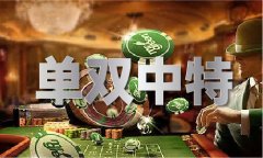 新增针对、启动抗旱四级应