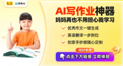 <b>时也需加强对其研究取监管</b>