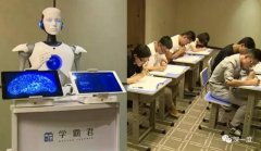 <b>和孟祥熙两位北大同窗一组</b>