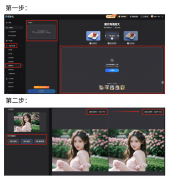 但对于通俗用户来说
