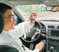 <b>有领先人工智能手艺的阿里云ET</b>