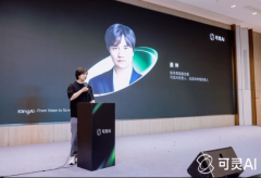 整个行业都认识到视频大模子的手艺拐点已至