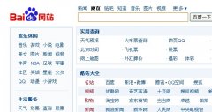 愈加系统规范地办理和践行公益事业
