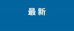 <b>996年又第一个推出“万元飞跃电脑普及风暴”</b>