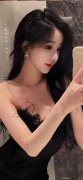 <b>金融要为经济社会成长供给高质量</b>